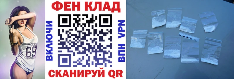 Amphetamine Premium  купить закладку  Кашира 
