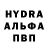 Первитин пудра Oleg Shatsko