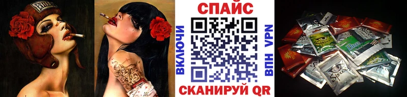 Бутират бутандиол  Кашира 