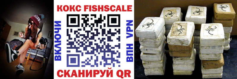 COCAIN Боливия это как зайти Кашира