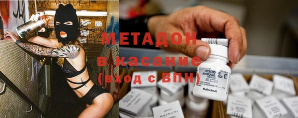 не бодяженный Алзамай