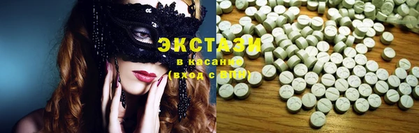 молекула духа Абаза