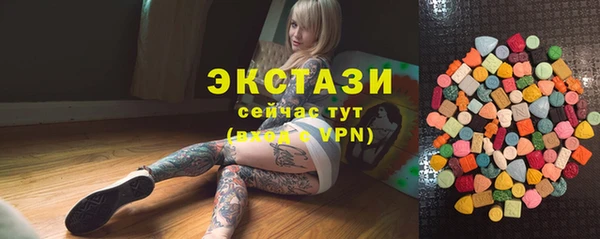 ешки Алексин