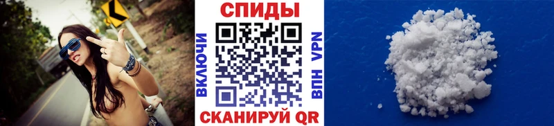 Метамфетамин мет  мега как войти  Кашира 